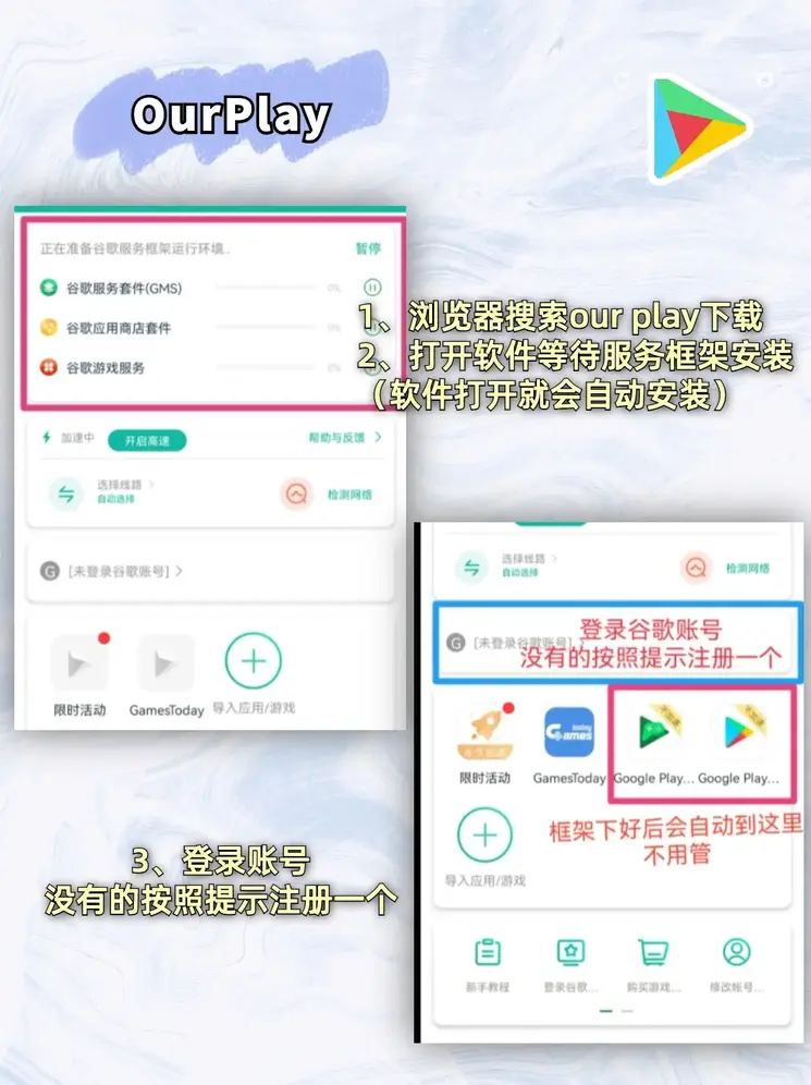 奔驰宝马777电玩城下载截图1